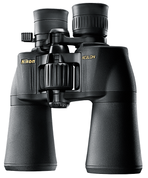 Nikon 8252 ACULON A211 10-22x50 Zoom Binocular review