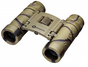 Simmons FRP Prosport Binoculars