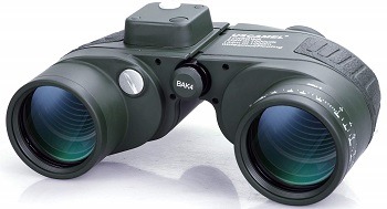USCAMEL 10X50 Marine Military Binoculars review