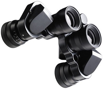 Nikon 7392 7x15 Anniversary Edition Binocular