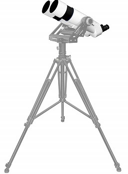 Orion GiantView BT-100 Binocular Telescope review